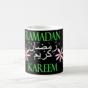 Caneca De Café Ramadan Kareem islâmico