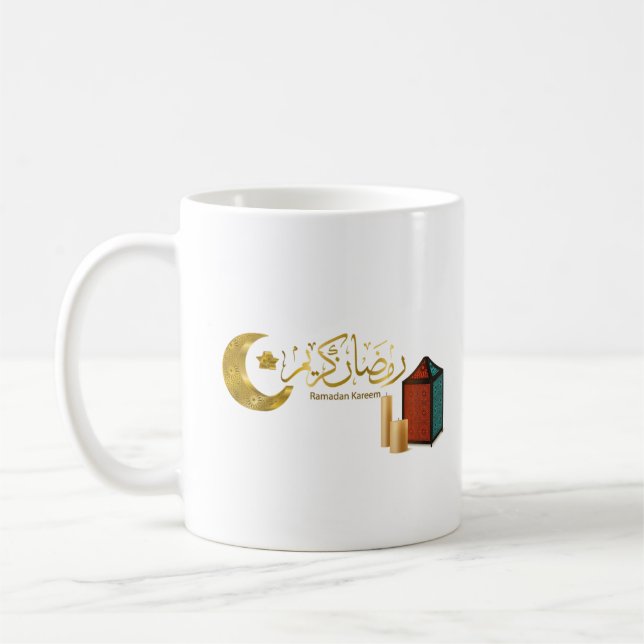 Caneca De Café ramadan karim  (Esquerda)
