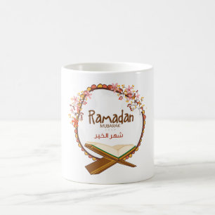 Caneca De Café Ramadan Mubarak