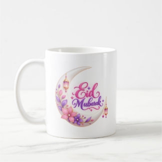 Caneca De Café Ramadan Mubarak