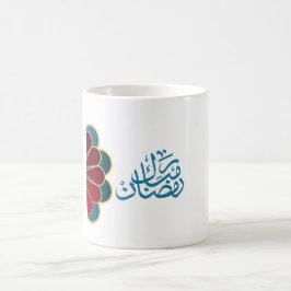Caneca De Café Ramadan Mubarak em árabe Maroon e cor azul
