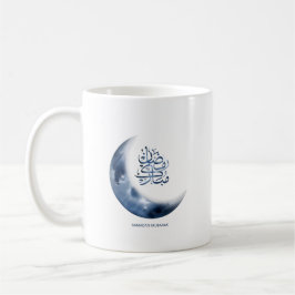 Caneca De Café Ramadan Mubarak Em Caligrafia Árabe ر م ض ا ن م ب