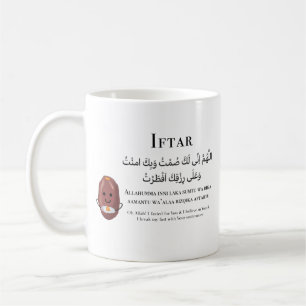 Caneca De Café Ramadan Mug Iftar Suhoor Dua com cartum de data
