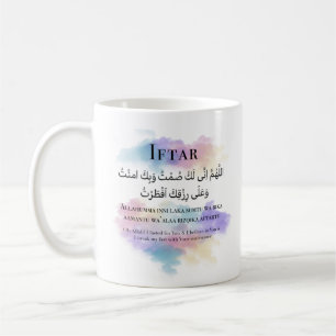 Caneca De Café Ramadan Mug, Sky Clouds, Iftar e Suhoor Dua Coff