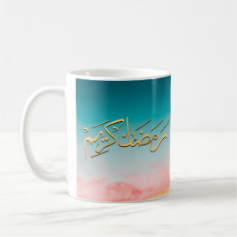 Caneca De Café Ramadhan kareem, cor-de-rosa e azul árabe