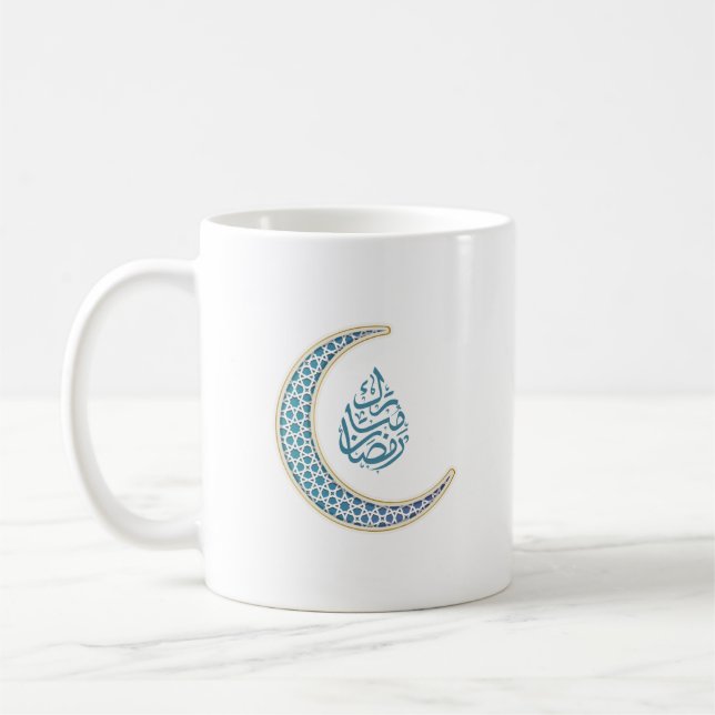 Caneca De Café Ramadhan Mubarak na Lua do Crescente Árabe (Esquerda)