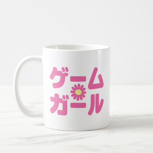 Caneca De Café Rapariga De Jogo ゲ Equipe ガ ル Língua Katakana Japo (Esquerda)