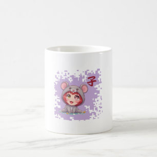 Caneca De Café Rato do Zodíaco Japonês Kawaii – Ano do Rato