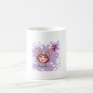 Caneca De Café Rato do Zodíaco Japonês Kawaii – Ano do Rato