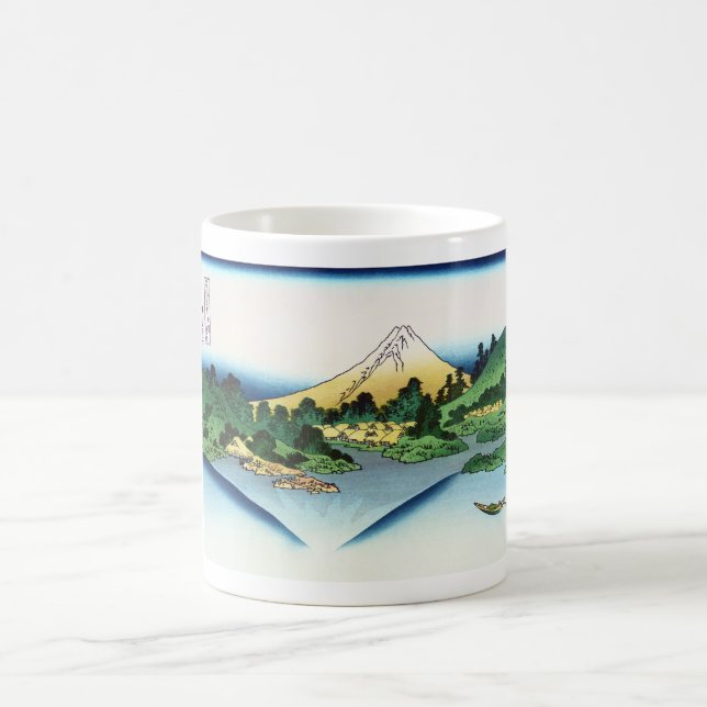 Caneca De Café Reflexão no lago Misaka da província de Kai (Centro)