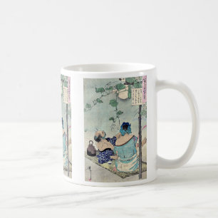 Caneca De Café Refrigerando abaixo de um dossel por Taiso,
