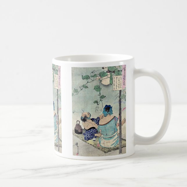 Caneca De Café Refrigerando abaixo de um dossel por Taiso, (Direita)