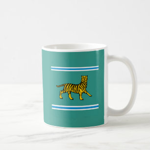 Caneca De Café Região Autônoma Judaica - Birobidzhan