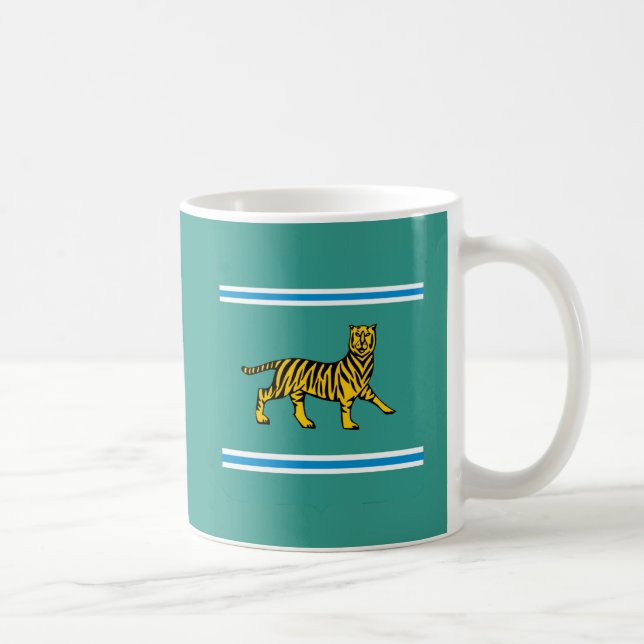 Caneca De Café Região Autônoma Judaica - Birobidzhan (Direita)