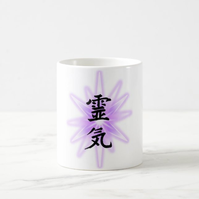 Caneca De Café reiki symbols (Centro)