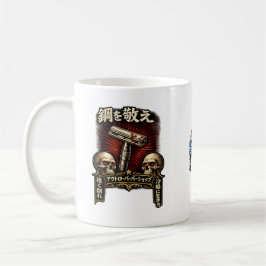 Caneca De Café Respeite o Aço DE Japonês