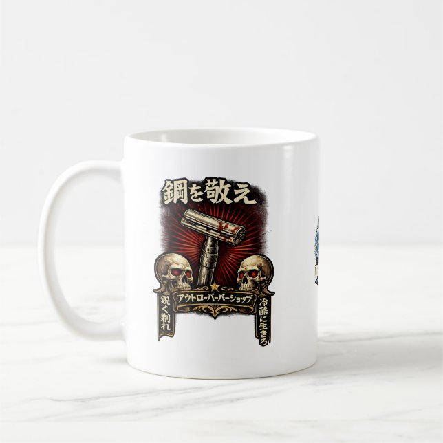 Caneca De Café Respeite o Aço DE Japonês (Esquerda)