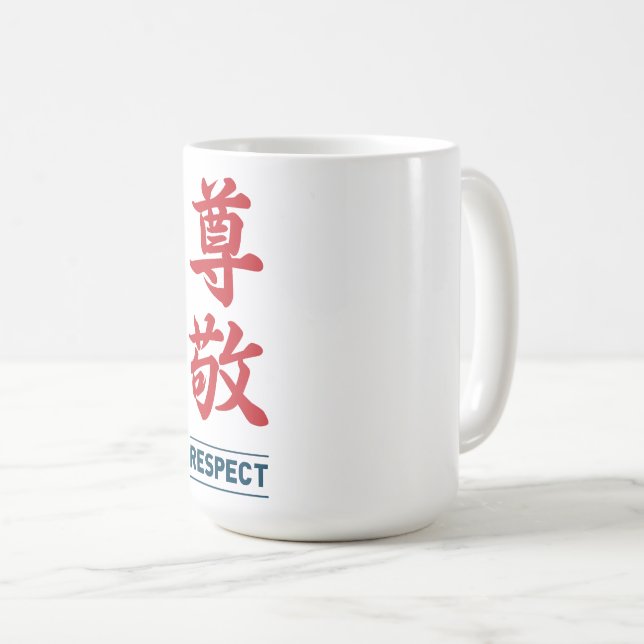 Caneca De Café Respeito 2 (Frente Esquerda)