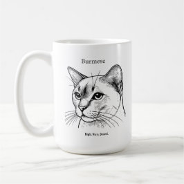 Caneca De Café Retrato de Gato Birmanês