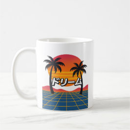 Caneca De Café Retro Dreamscape