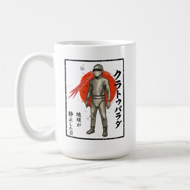 Caneca De Café Retro Sumi-e Sci-Fi Robot Red Sun Art Japonês (Esquerda)