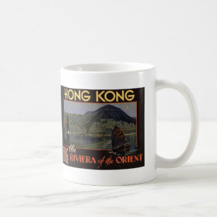 Caneca De Café ~ Riviera de Hong Kong do Oriente
