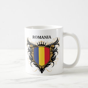 Caneca De Café Romania [personalize]