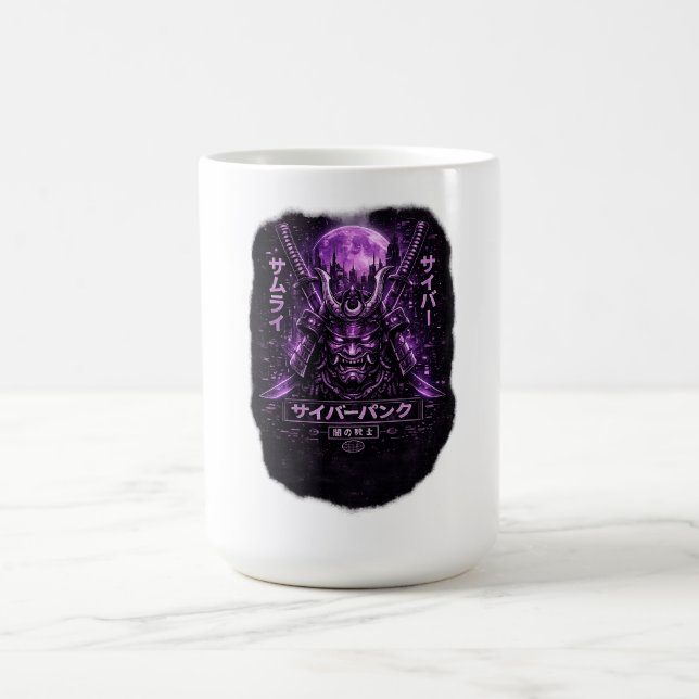 Caneca De Café Ronin Roxo Sombra (Centro)
