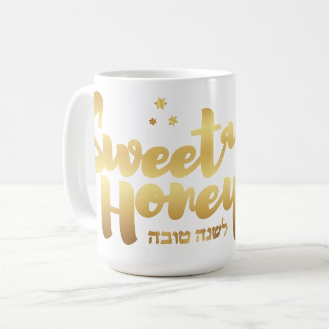 Caneca De Café Rosh Hashanah Judeu Hebraico no Ano Novo (Frente Esquerda)