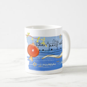 Caneca De Café Rosh Hashanah Presente judeu de ano novo