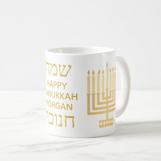 Caneca De Café Rotulação hebréia Dourado de Menorah Hanukkah (Frente Esquerda)
