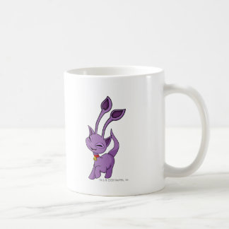 Caneca De Café Roxo de Aisha