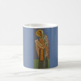 Caneca De Café Rua John Chrysostom