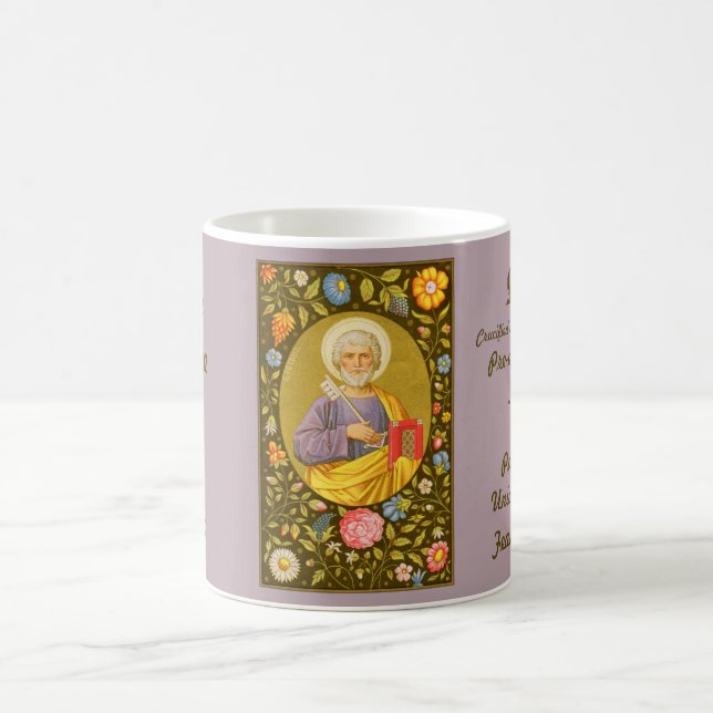 Caneca De Café Rua. Peter the Apostle (PM 07) Café Mug 1b (Centro)