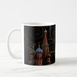 Caneca De Café Rua russa de Moscou. Café da Catedral Basil Tea M