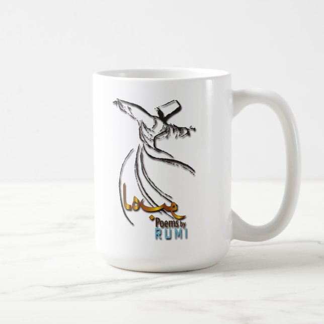 Caneca De Café Rumi branco, preto, azul - agrida o dervish (Direita)