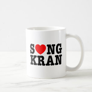 Caneca De Café S ❤ NGKRAN ~ Heart Songkran
