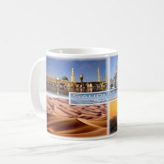 Caneca De Café SA Arábia Saudita - Mesquita do Profeta em Medina (Frente Esquerda)