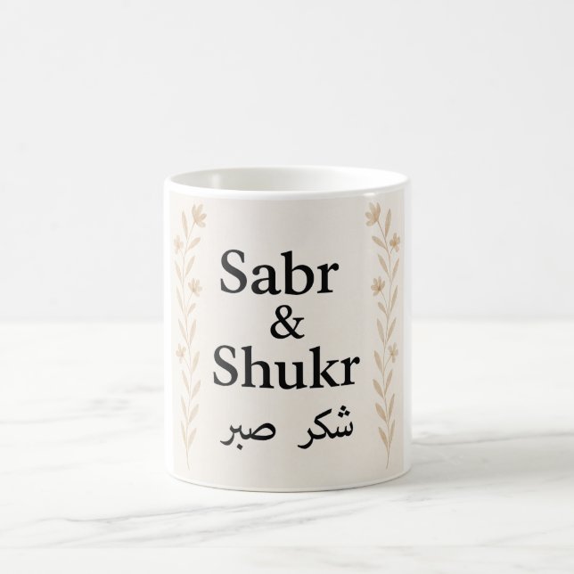 Caneca De Café Sabr & Shukr Mug - Presente Islâmico da Caligrafia (Centro)