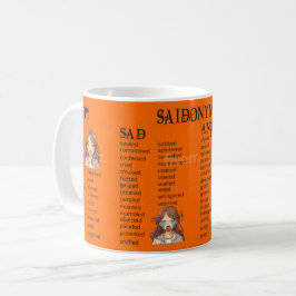 Caneca De Café Saidonyms