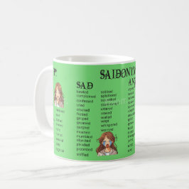 Caneca De Café Saidonyms