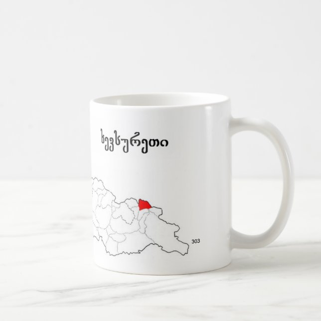 Caneca De Café sakartvelo. Geórgia. khevsureti. (Direita)
