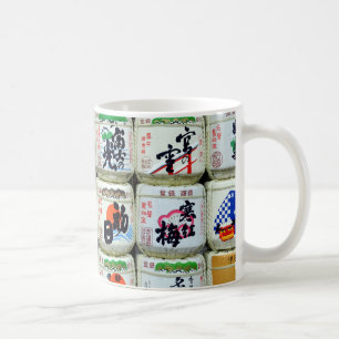 Caneca De Café Sake Casks of Ise Shrine, Japão