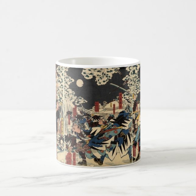 Caneca De Café Samurai na guerra na neve cerca de 1800's (Centro)