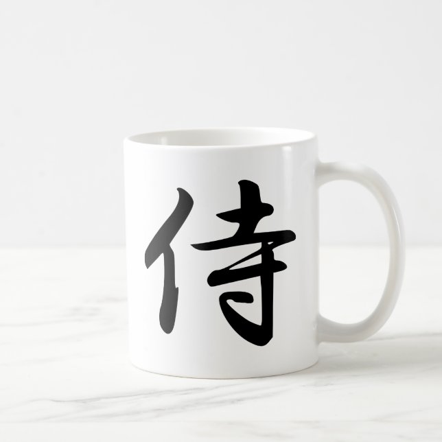 Caneca De Café Samurai no Kanji japonês (Direita)