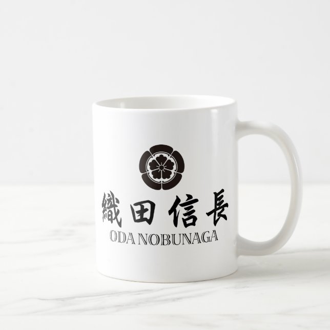 Caneca De Café SAMURAI Oda Nobunaga (Direita)