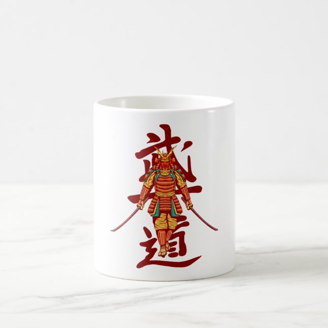 Caneca De Café Samurai Retro Assustador Honrado - Preto e Branco (Centro)