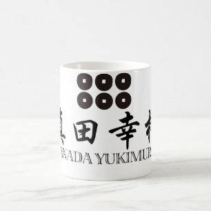 Caneca De Café SAMURAI Sanada Yukimura