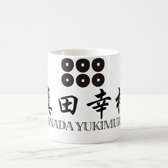Caneca De Café SAMURAI Sanada Yukimura (Centro)