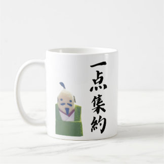 Caneca De Café SAMURAI SPIRIT /Laser focus